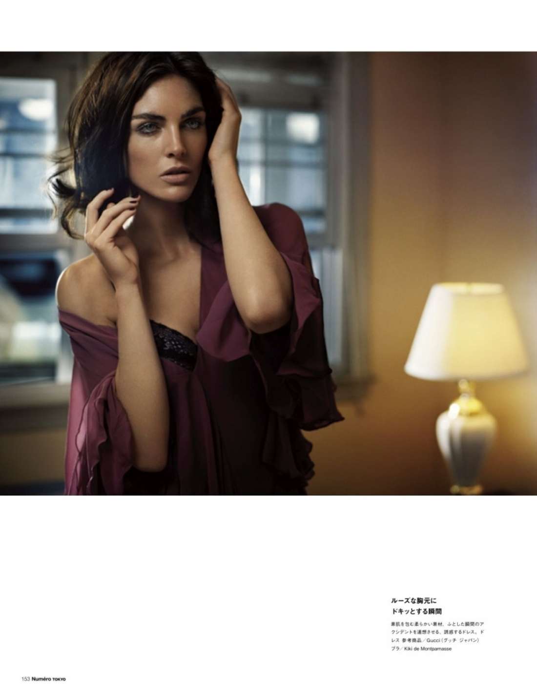 Hilary Rhoda Poses for Vincent Peters in Numero Tokyo's January/February 2013 Issue